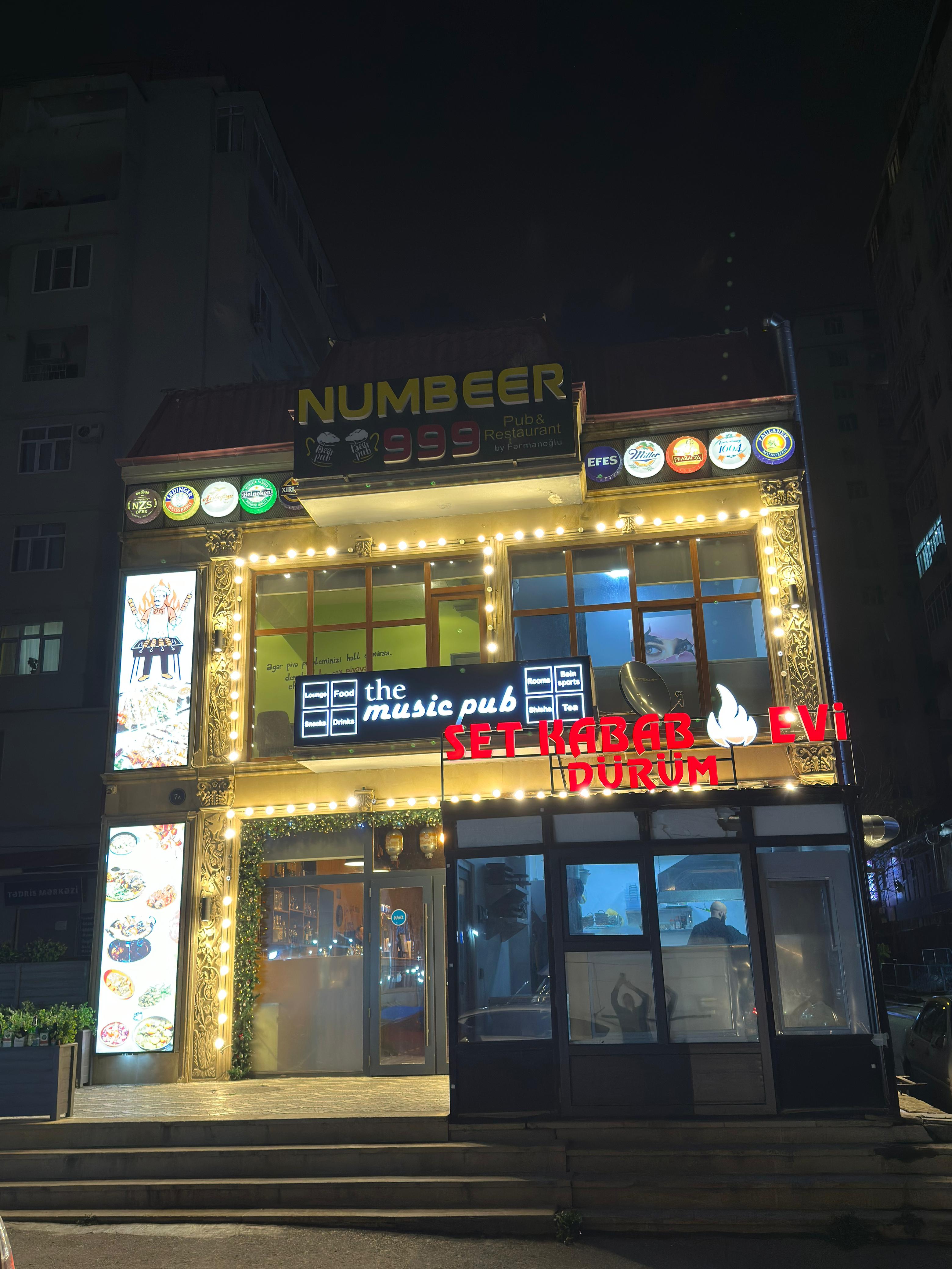 Xidmətlər və biznes